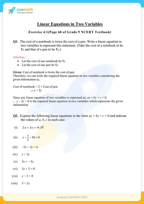 MCQ Questions for Class 9 Maths NCERT Chapter 4 Linear Equations i.
